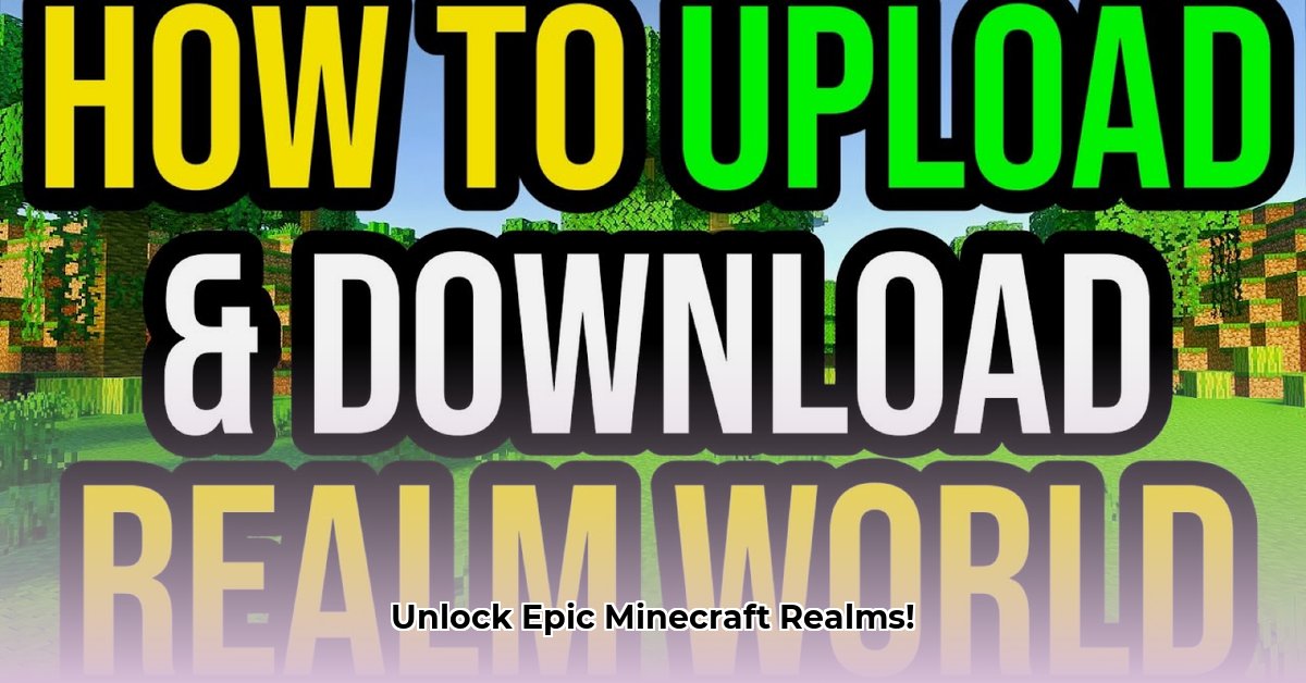 minecraft-download-realm-world